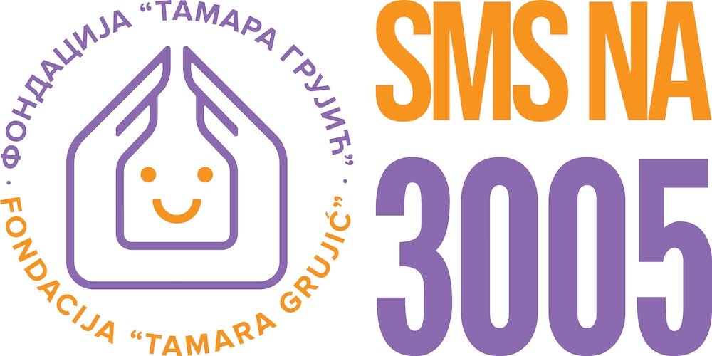 Fondacija Tamara Grujić